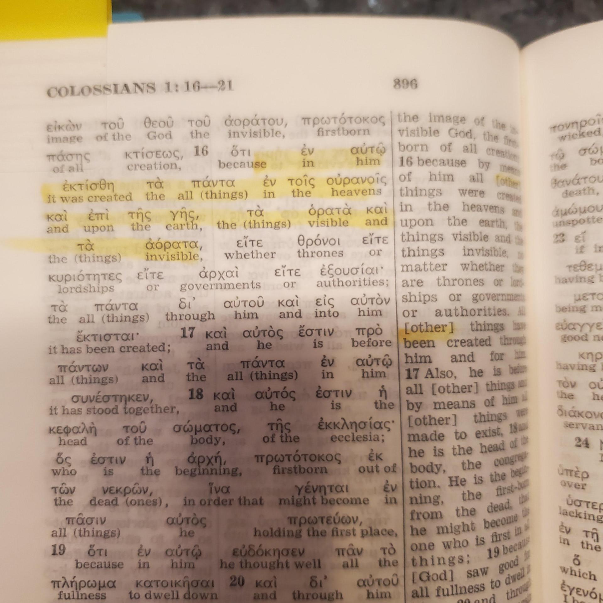 Kingdom Interlinear showing Colossians 1:16-17 - Greek shows 'the all things' with no word for 'other'