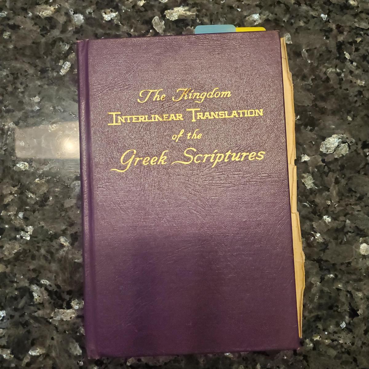 The Kingdom Interlinear Translation of the Greek Scriptures - Cover